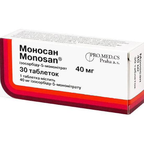 Моносан таблетки 40 мг №30.